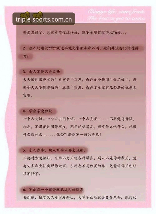 揭秘“简体版兼容版”背后，那些没人告诉你的真相
