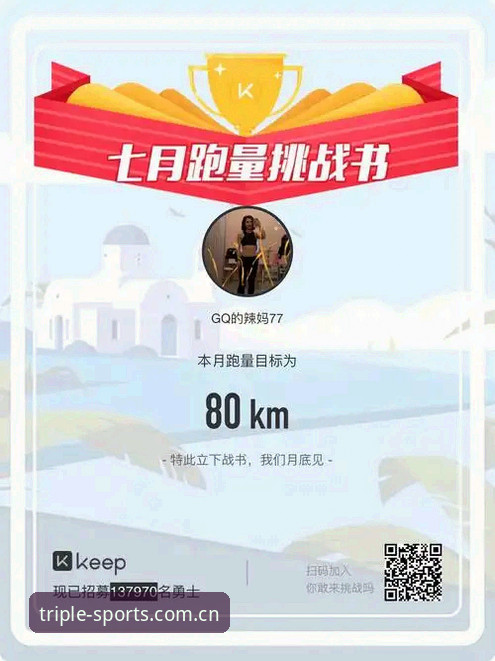 老用户谈333体育简体版兼容版安卓版：从将就到讲究，一次真实的使用复盘