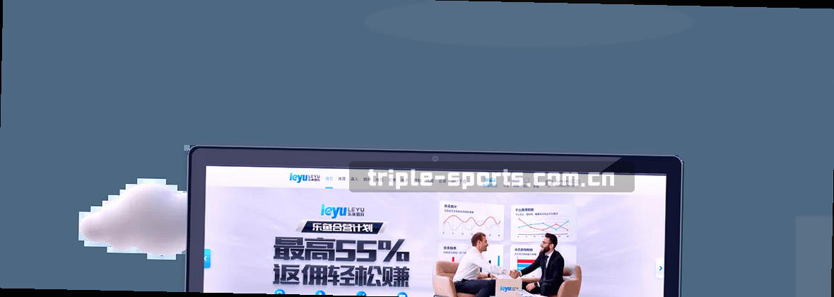 服务地图高亮节点